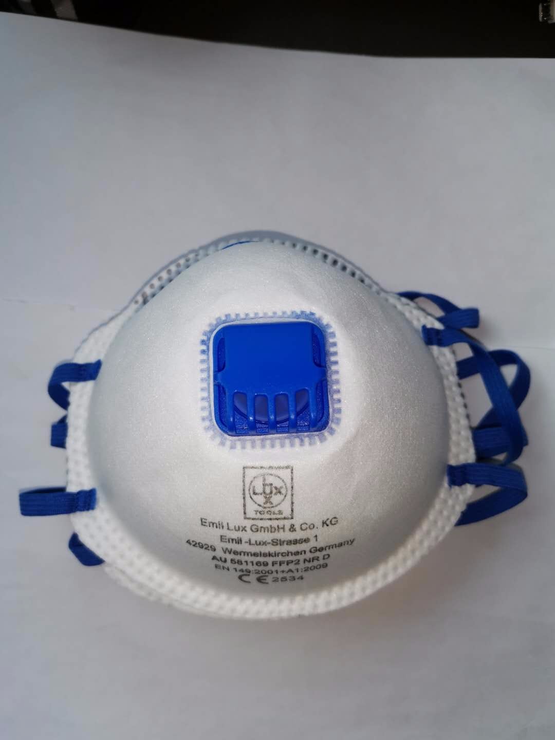 Eu CE certified FFP2 mask, 欧盟CE认证FFP2口罩
